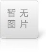 喜報(bào)！氨溴特羅口服溶液注冊(cè)獲批（化藥3類(lèi)），視同通過(guò)一致性評(píng)價(jià)！